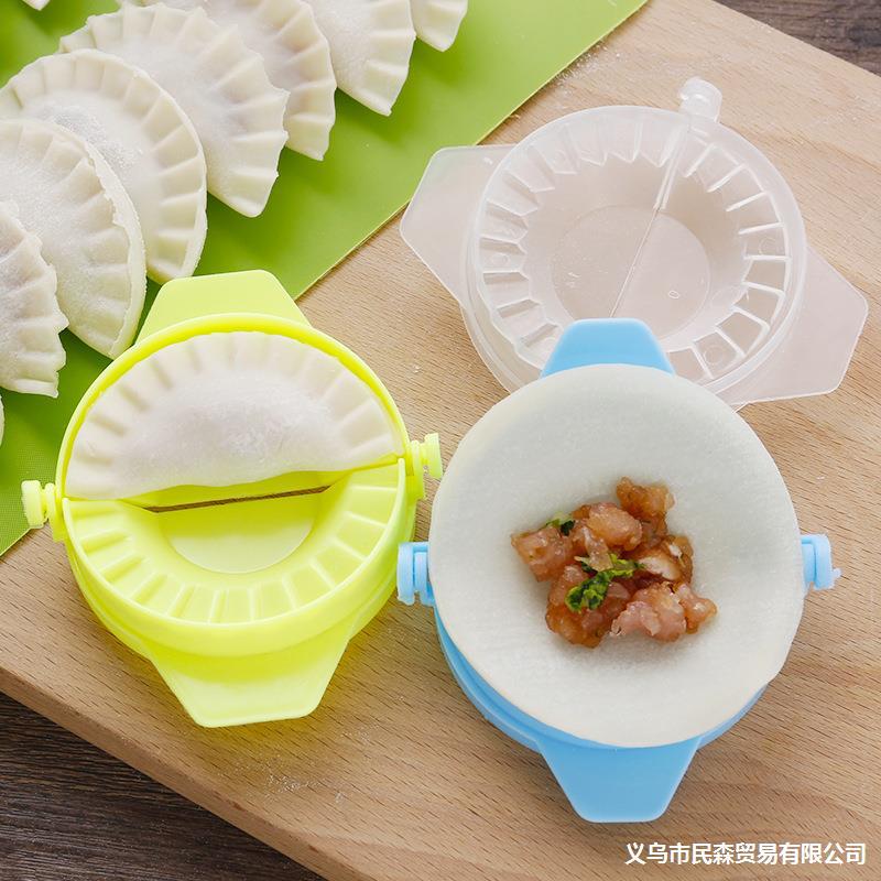 Special Offer colour Dumplings device kitchen Manual Dumplings Dumpling mold Food-grade material