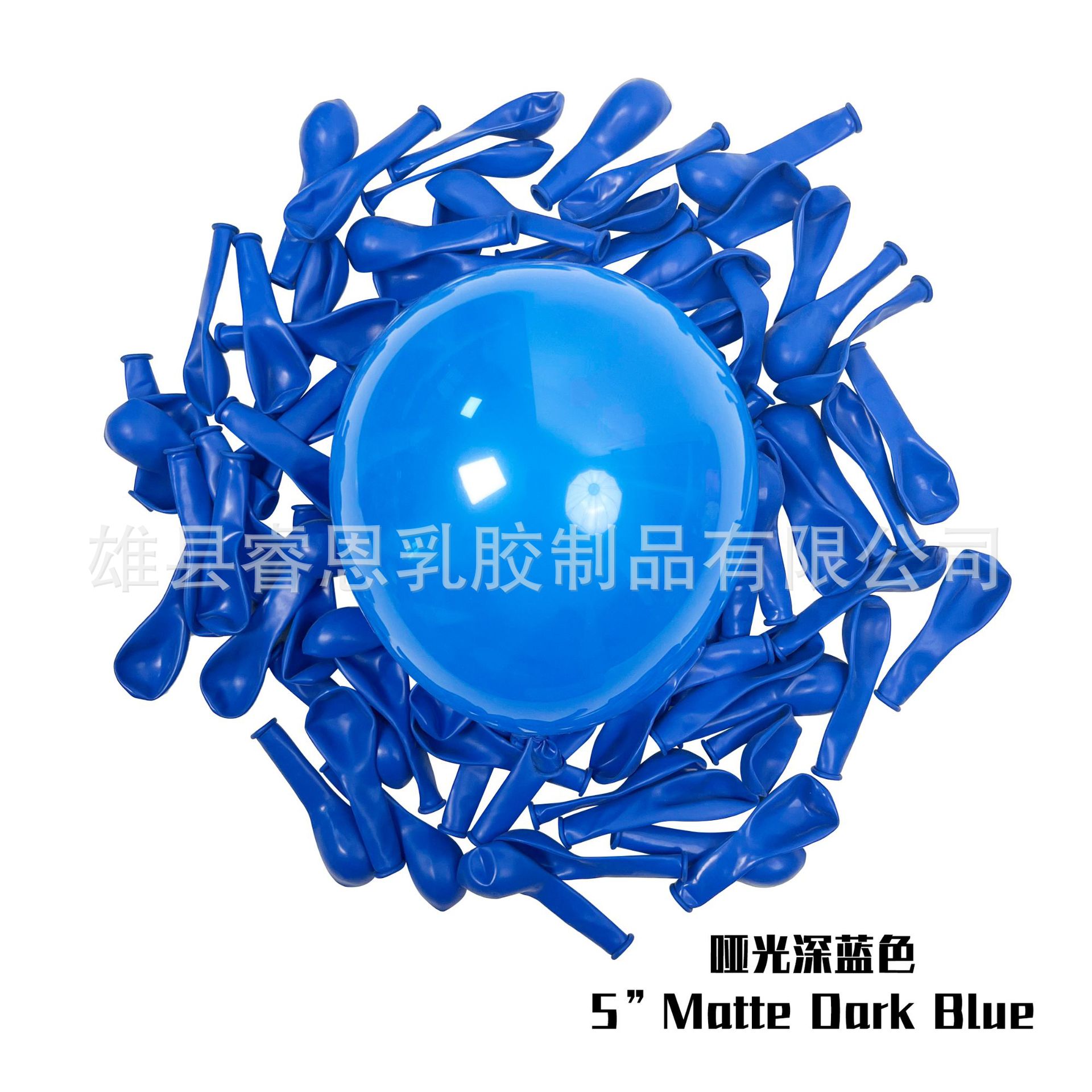 Globo mate de 5 pulgadas de 10 pulgadas de 12 pulgadas de 18 pulgadas decoración de la fiesta de cumpleaños diseño de la sala de bodas globo redondo de látex