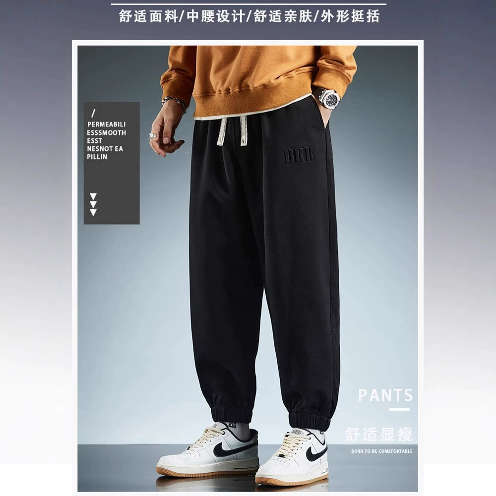 Защитные брюки большого размера мужские брюки повседневные брюки свободные толстые и толстые брюки повседневные брюки