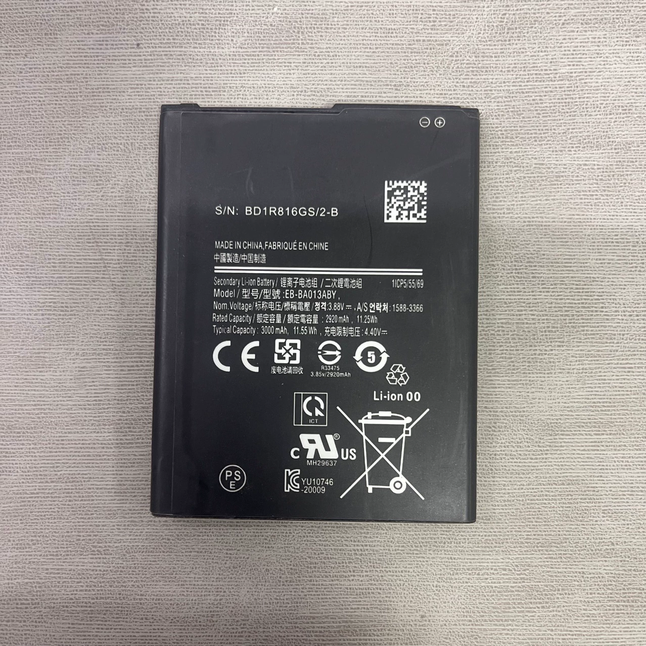 Подходит для Samsung A01 Core A013 M01 Core M013 EB-BA013ABY