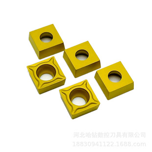 Single-sided square boring CNC blade SCMT09T304 SCMT09T308-HM YBC251 YBC252