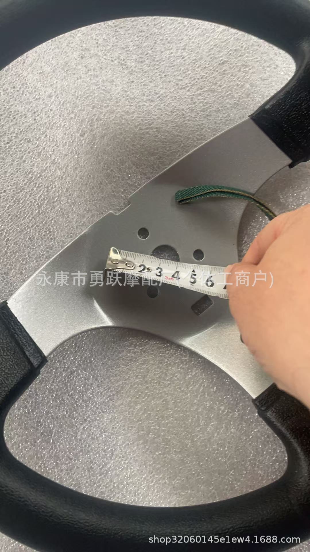 Four-Wheel Electric Vehicle DIY Modified Parts Steering Wheel System