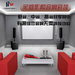 ��ͥӰ���U������b��Դ�M����푼�ͥӰ�������ӰK�������