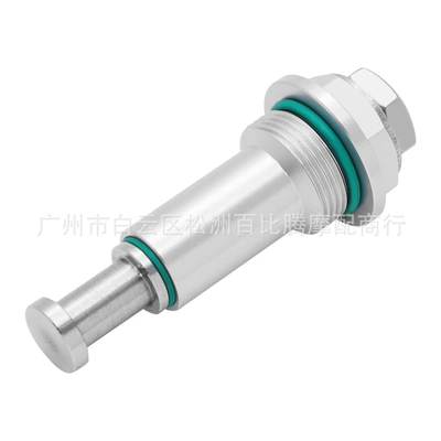 Suitable for BMW motorcycle Motosiklet ləvazimatları və aksesuarları - silver-one