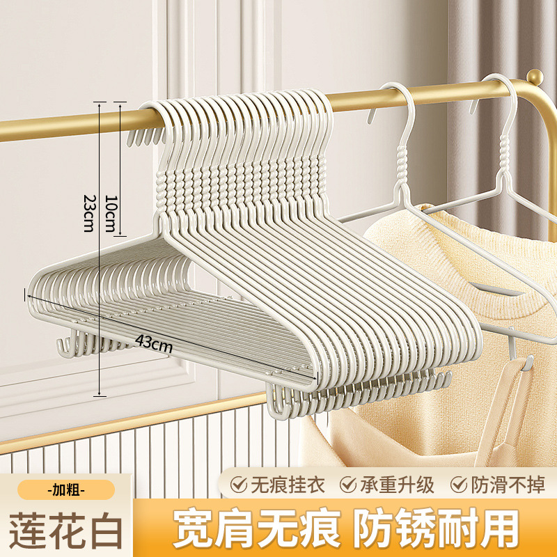 Lengthened 43cm 연꽃 화이트