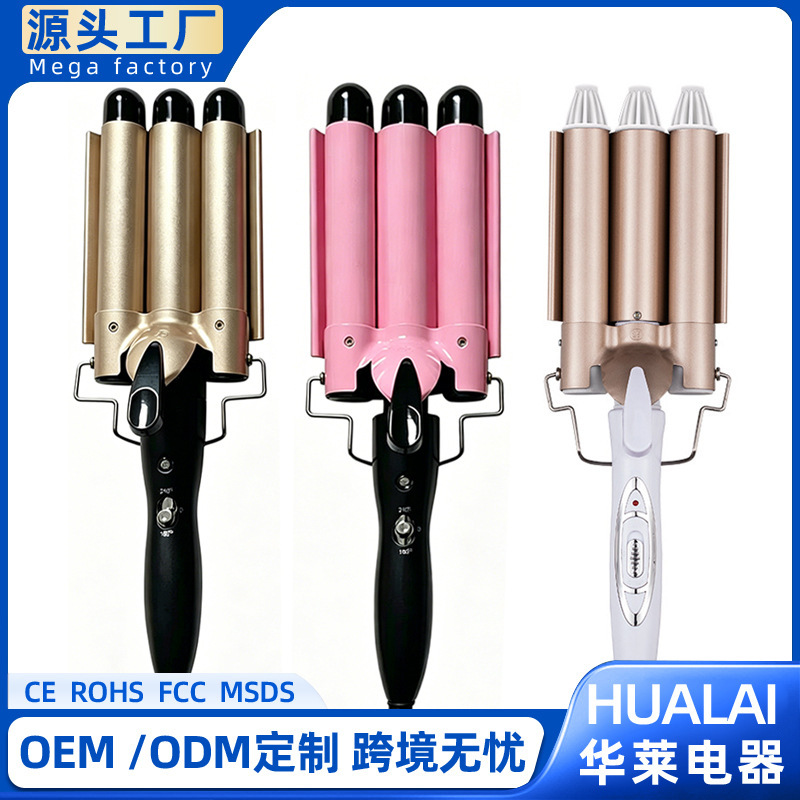 Cross-Border Three-Barrel Automatic Electric Curling Iron for Egg Roll Curls, Large Waves, Water Wave Curls, Egg Roll Hair Curler, Five-Barrel Hair Curling Iron
