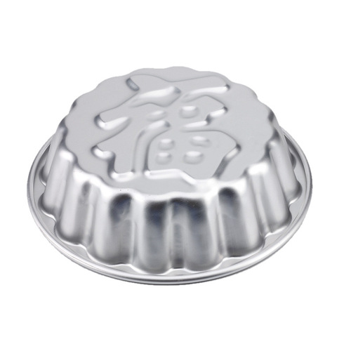 Fu word rice cake mold pastry heart mold horseshoe cake anode aluminum mold cake baking new year gift tool household
