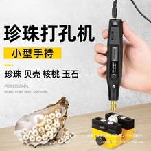 늄СҺ˴ִʯ荿ӴUיC