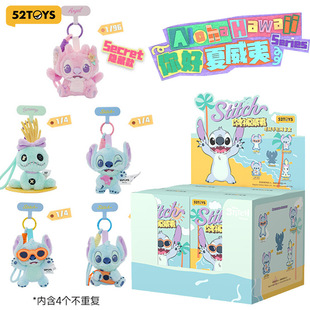 52TOYS���������ʷ����ë�q�����֙C�K���ä����Ů��������