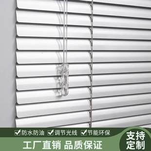 Aluminum Alloy Roller Blinds Bathroom Waterproof Blinds Roll-Pull Kitchen Office Blackout Adjustable Roller Blinds Perforated Curtains