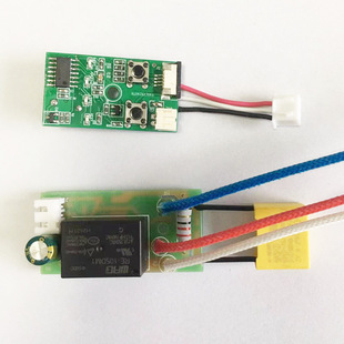 Intelligent Electric Kettle Circuit Control Board PCB Circuit Board Copy Board Scheme Development Design smt Patch Processing