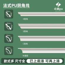 pu���l��ʽꎽǾ��������픽Ǿ��F���Wʽ��ʽ��ʯ���b�픾��l