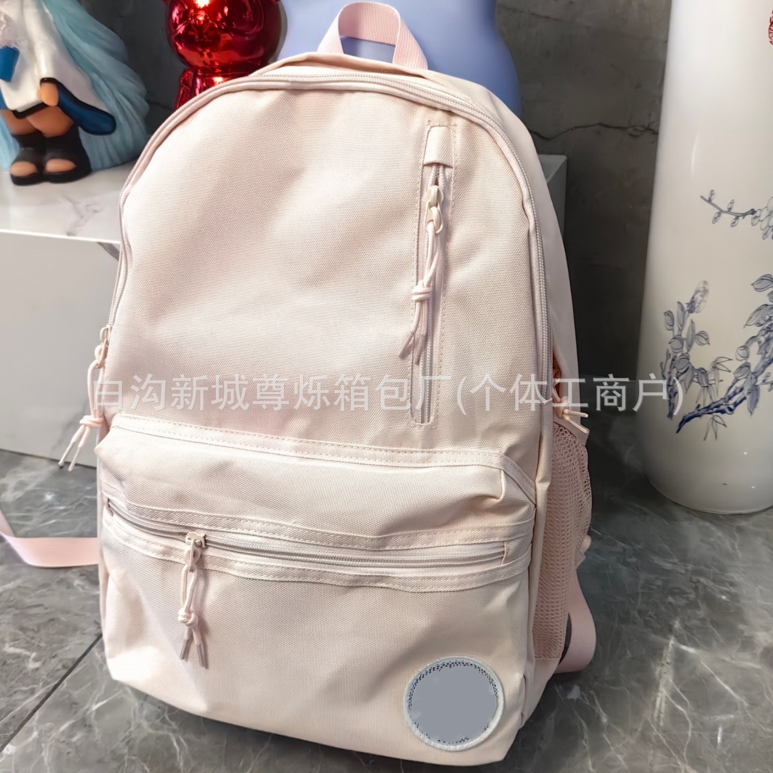 구형 플라워 핑크