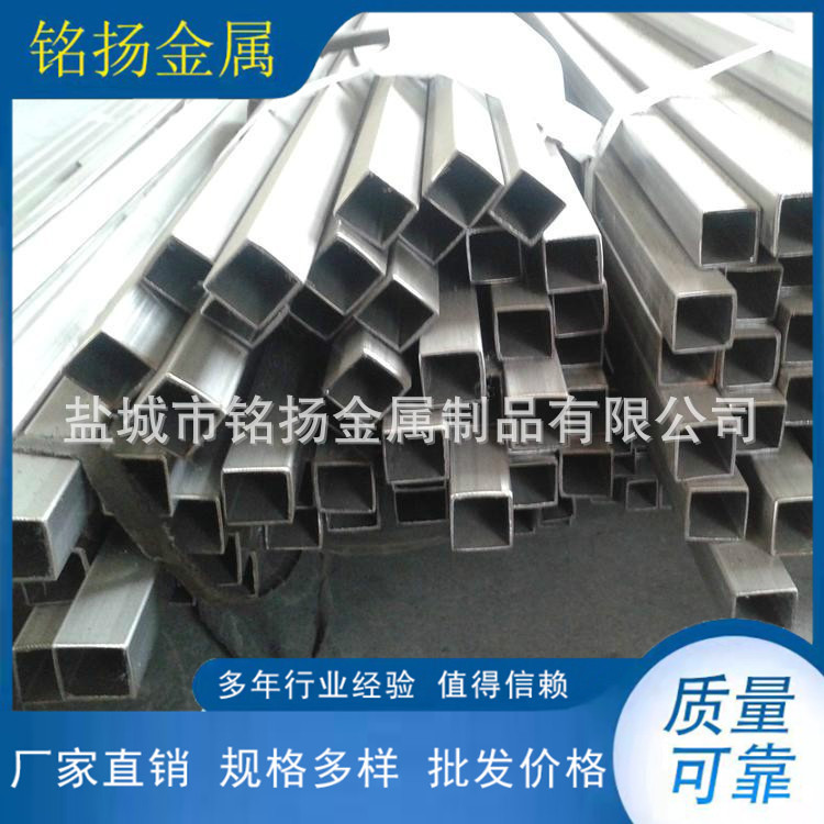 304不锈钢方管 不锈钢厚壁方管 大口径不锈钢方管20201