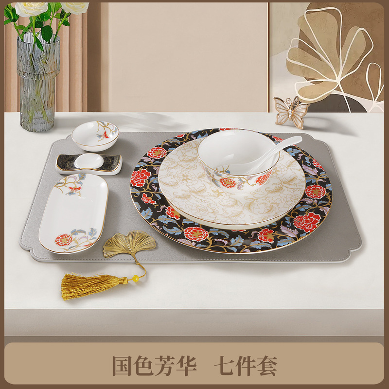 酒店摆台餐具套装景德镇餐具四件套星级餐厅会所高档包厢专用批发|undefined
