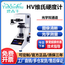 SӲӋ̎B̼ӽٱƬ@ԄDSӲȜyԇx