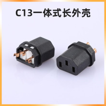 ���NC13һ�wʽ�L�⚤�ȼ�����Դ���������đһ�wʽ��о֧��