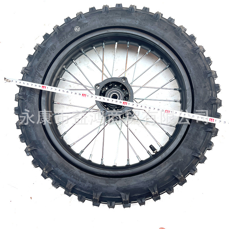 Off-Road Motorcycle Tire 90/ 100-14inch Wheel Set with High-Tooth Iron Rim and Black Drum Core Disc Brake Disc