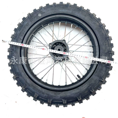 Off-Road Motorcycle Tire 90/ 100-14inch Motorcycle General Parts