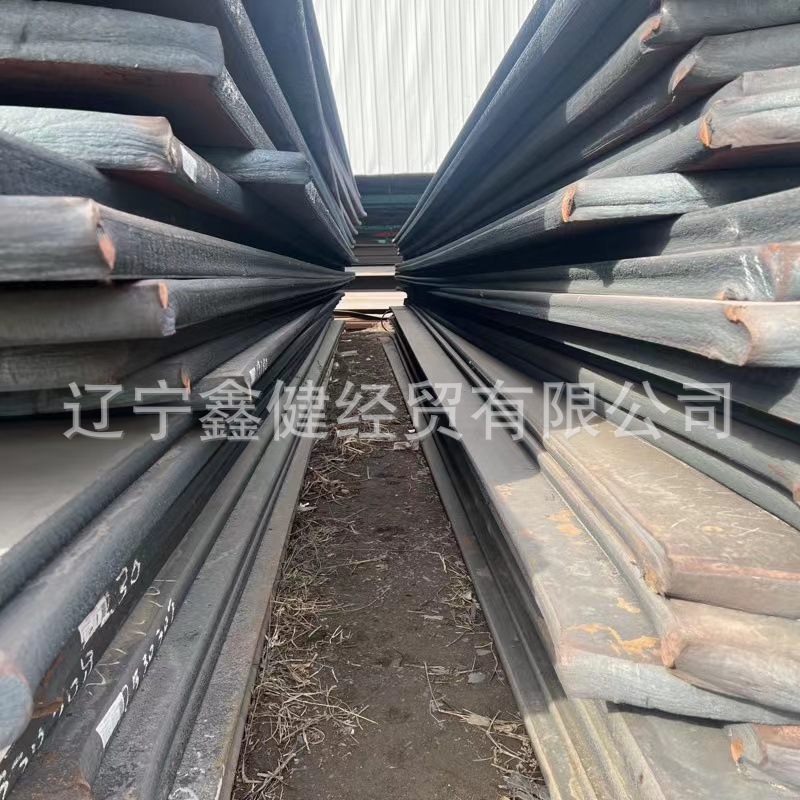 厂家批发零售 中厚板 低合金钢板 8mm-300mm