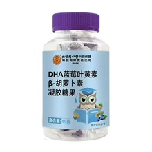 ����ͬ�����d������DHA�{ݮ�~�S�غ��}���؃�͢�������z�ǹ�ܛ��