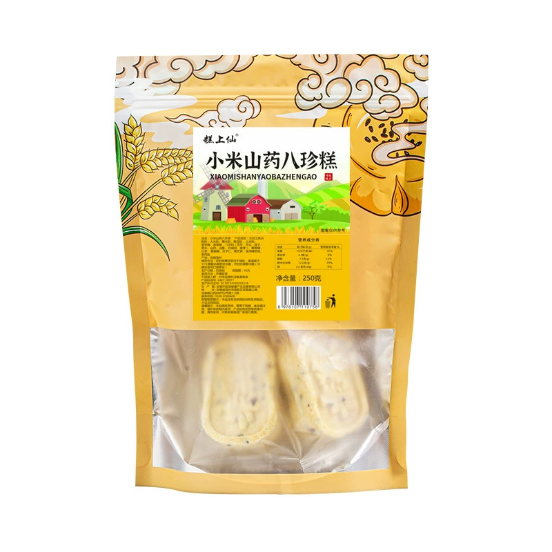 Прямые продажи Xiaomi Yam Bazhen Cake Baby 250 г заменитель пищи выпечка с финиками, Bazhen Cake Poria Cake