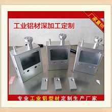 �����ˮ�Դ�� �X�Ͻ��⚤�Ͳ��_ģ����CNC���ӹ����a
