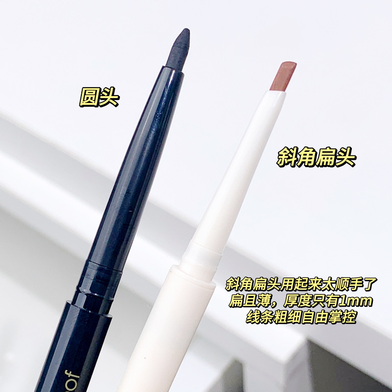 xixi椿日綠斜頭眼線膠筆不易暈染斜頭扁芯下至臥蠶筆眼線筆女初學