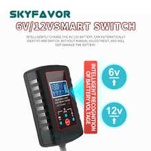 ����6V 12V����� ��ASE�D�Ӿ�����܇�ƿ����� Ħ��܇��ݙC