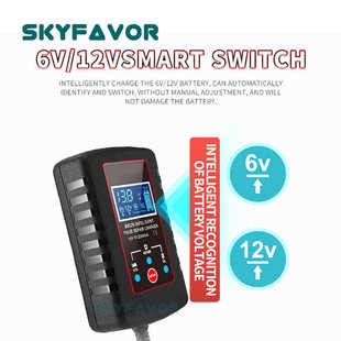 ����6V 12V����� ��ASE�D�Ӿ�����܇�ƿ����� Ħ��܇��ݙC