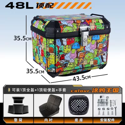 Trunk | Motorcycle trunk - top-package-lining-backrest-shock-absorbing-bottom-board-great-value-new-color-g48l-graffiti-kingdom