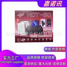 HOT-60 ultra3�����ֱ�+�Α�C+4�펧���b �ֱ����Q���l�羳�¿�