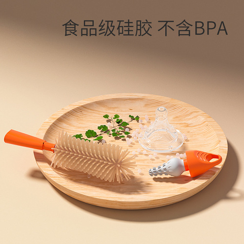 Baby silicone brush 360 degree rotating baby pacifier brush household cleaning brush set bottle washing brush nano silver
