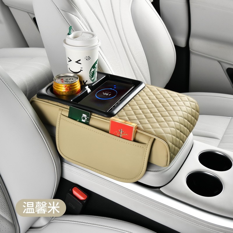 New Wireless Charging Car Armrest Box Pad, Multifunctional Storage and Heightening Pad, Integrated with Mobile Phone Holder for Car Use