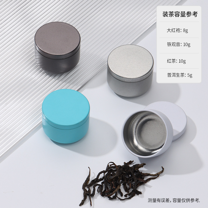 Small Portable Tea Canister, Mini Travel Tea Box, Sealed Travel Tea Container, Small Tea Canister, Empty Square Tea Canister