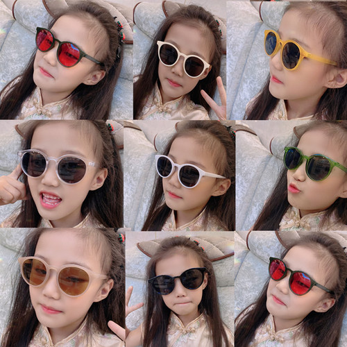 Factory Hot Selling New Children's Sunglasses Classic Elliptical Boys and Girls Sunglasses Trendy UV Protection Sunshades