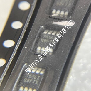 ISL97516IUZ-TK �zӡ7516Z �_�P������ �NƬ MSOP8 ԭ�b�F؛