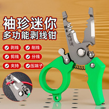 ���ø�Ӳ�ȶ๦���������㄃���Q ʡ���߾��ȱ�yС�����㄃���Q