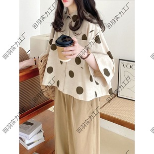 �r��Ů�������¿��ļ����e������ϵԭ���L�̿�c������䁆��