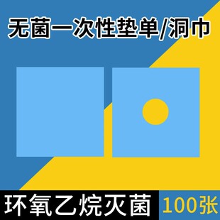 һ���Զ����p��ƤȫĘ��ǻ�o�����g�׽����g�|�δ����沿�������b