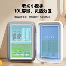 冷热迷你小型车载冰箱出租车家宿舍冷热可控美妆小冰箱冰柜10跨境