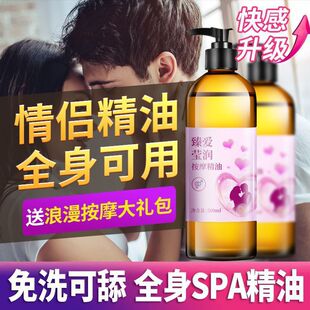 ���޾��Ͱ�Ħȫ���wͨ���j�_������ϴ��H����spa