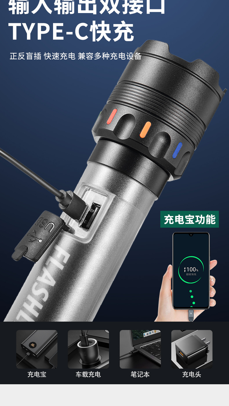 详情_07.jpg