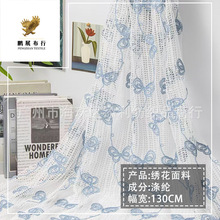 ins��Ů�L���ľW�����ɫ�������� �����B��ȹ����ȹDIY�b���