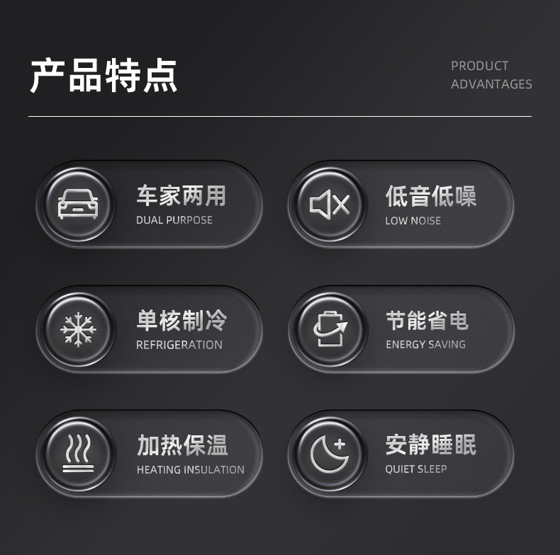 详情-宁波艾斯伯格电器有限公司-2_03.jpg