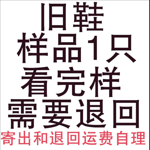 1 sample