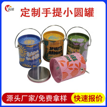 ���S�����R���F����С�A�� ������ϵ��y�F�� �������Խ���Ͱ