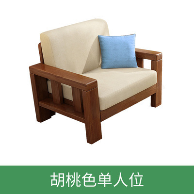 [싱글시트] 840*730*880