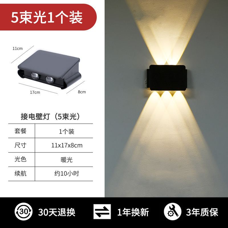 Lámpara solar lámpara de pared al aire libre Villa patio impermeable jardín Hotel decoración pared lavado lámpara pasillo iluminación lámpara