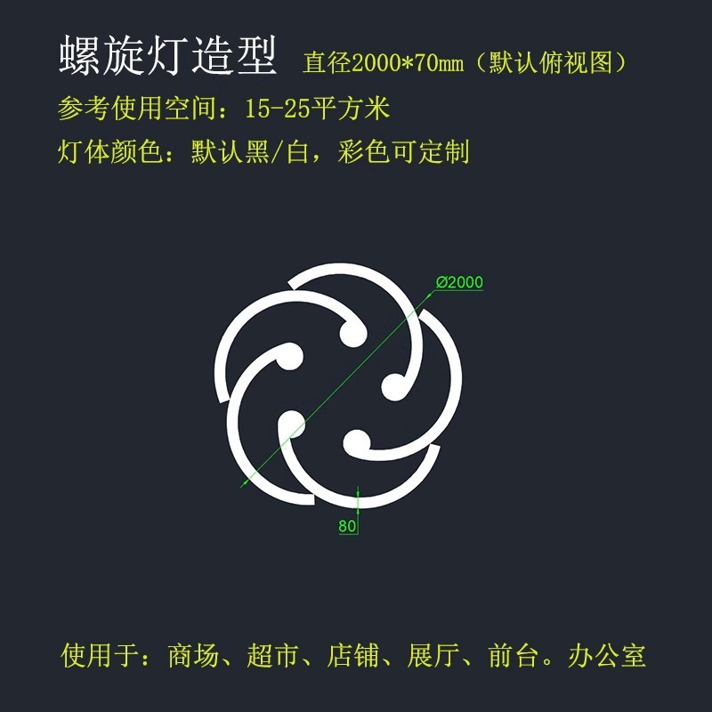 led centro comercial supermercado candelabros gimnasio industrial estilo de viento lámpara de café en línea sala de baile de deportes electrónicos oficina lámparas personalizadas